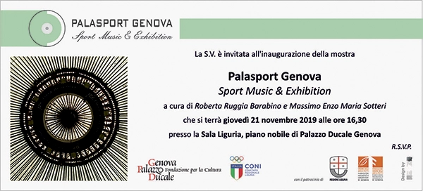 Sport Music & Exhibition