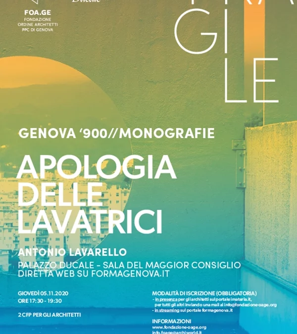 Apologia delle Lavatrici